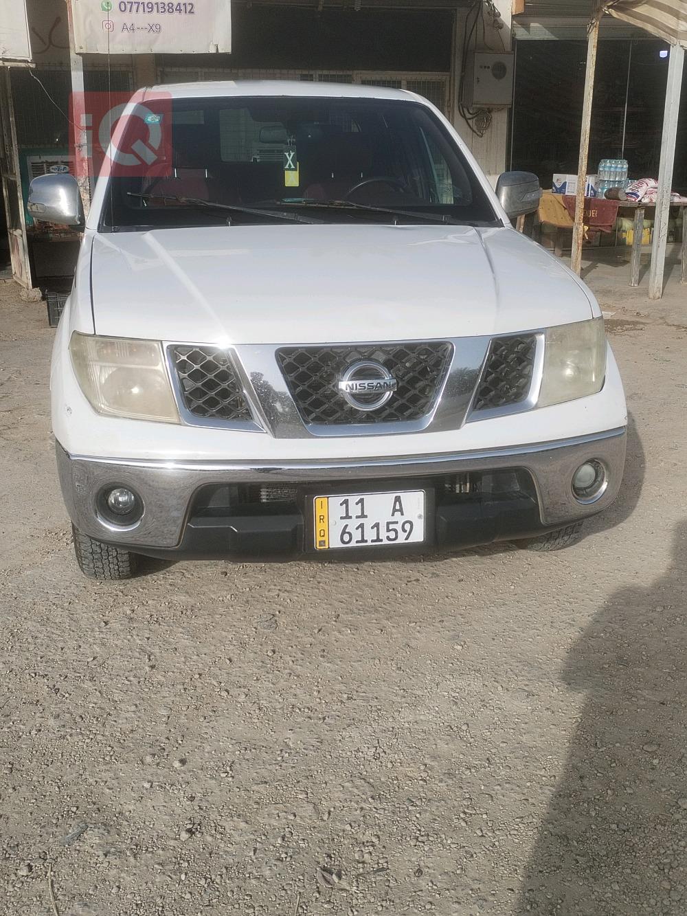 Nissan Navara